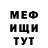 Кетамин VHQ Tatoha Fishing
