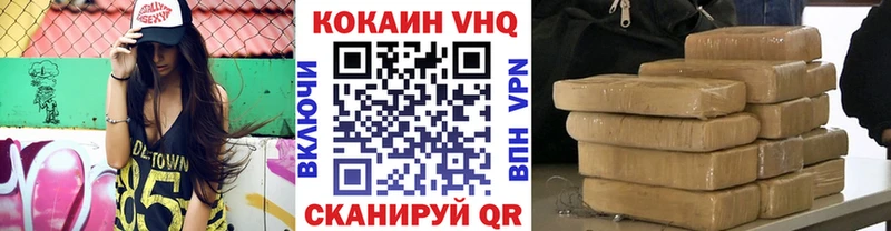 COCAIN 98% Маркс