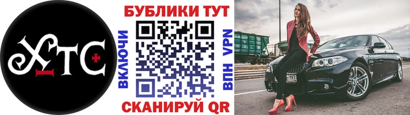 Экстази 250 мг  Маркс 