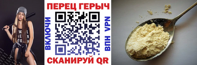 ГЕРОИН VHQ  Маркс 