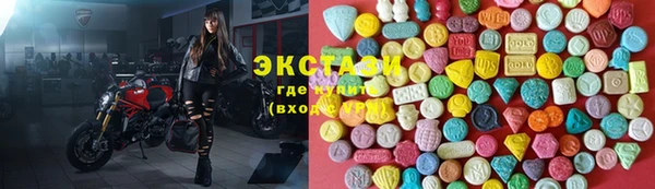 мескалин Балабаново