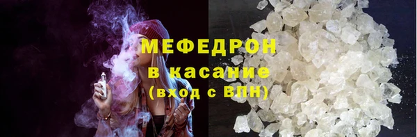 не бодяженный Аркадак