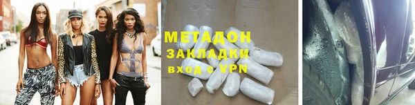 не бодяженный Аркадак