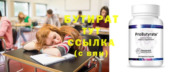 скорость Баксан