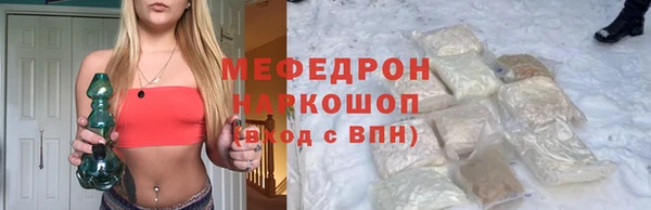 не бодяженный Аркадак