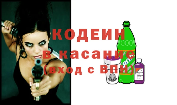 скорость Баксан