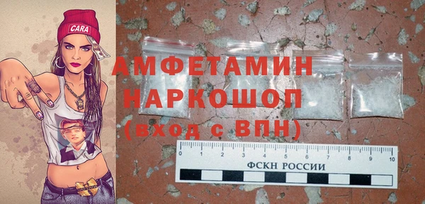 скорость Баксан