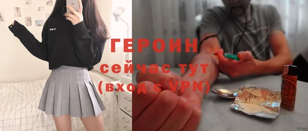дживик Арсеньев