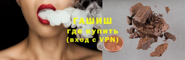 не бодяженный Аркадак