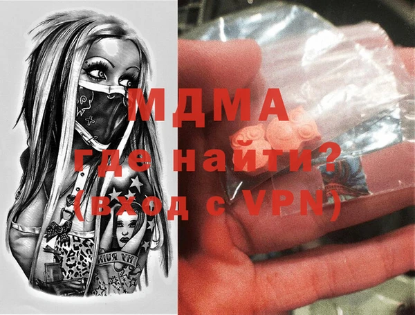 скорость Баксан