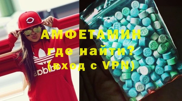 скорость Баксан