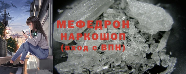 скорость Баксан