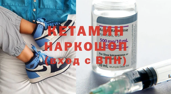 скорость Баксан