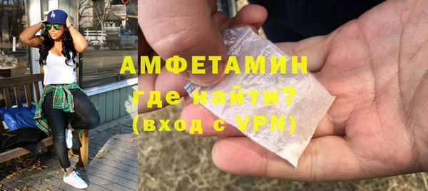 дживик Арсеньев