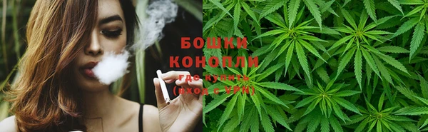 мескалин Балабаново