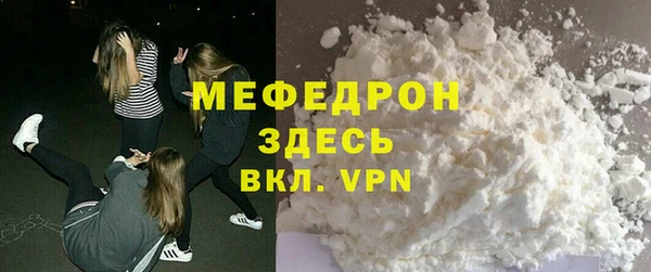 скорость Баксан