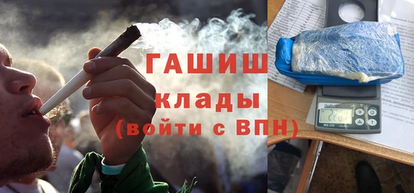 не бодяженный Аркадак