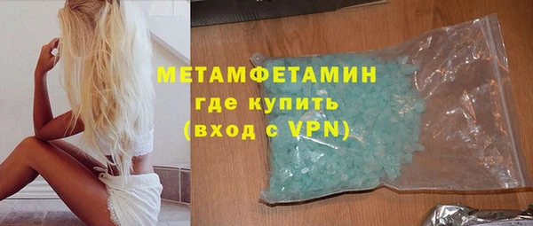 дживик Арсеньев