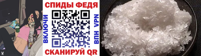 Метамфетамин Methamphetamine Маркс